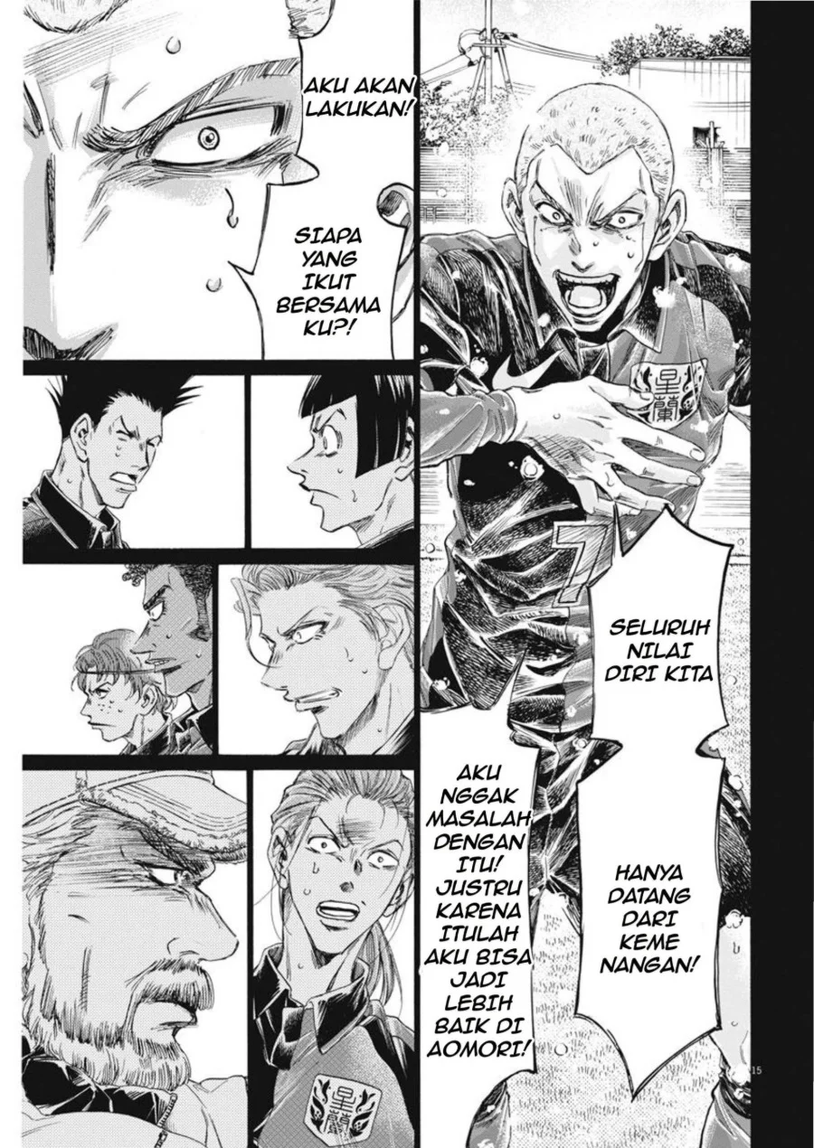 Chapter 268 - halaman 16