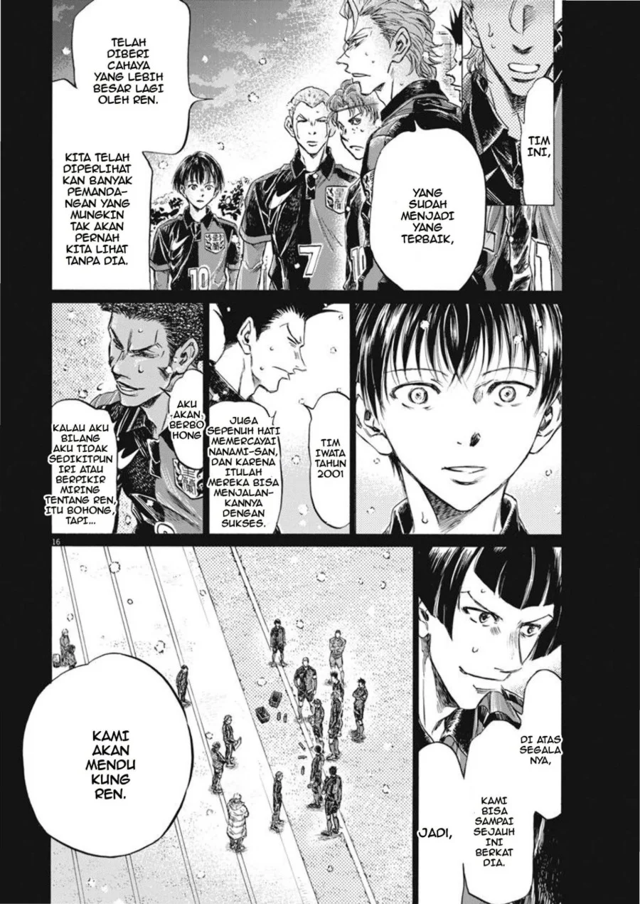 Chapter 268 - halaman 17