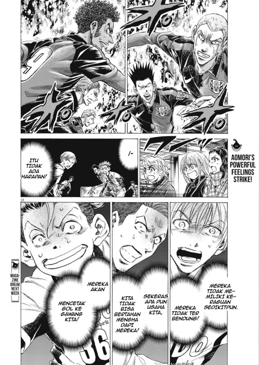 Chapter 268 - halaman 19