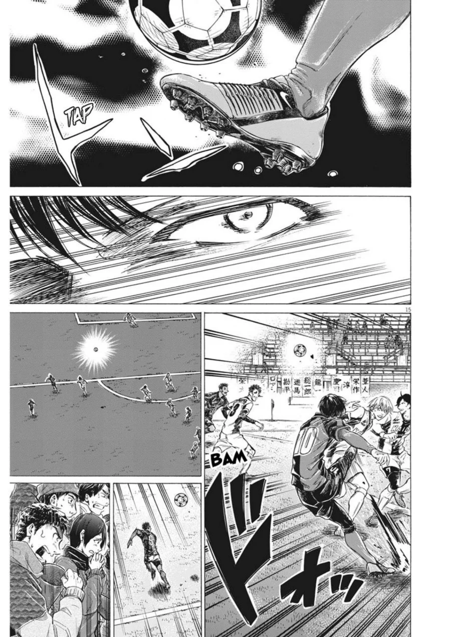 Chapter 269 - halaman 17