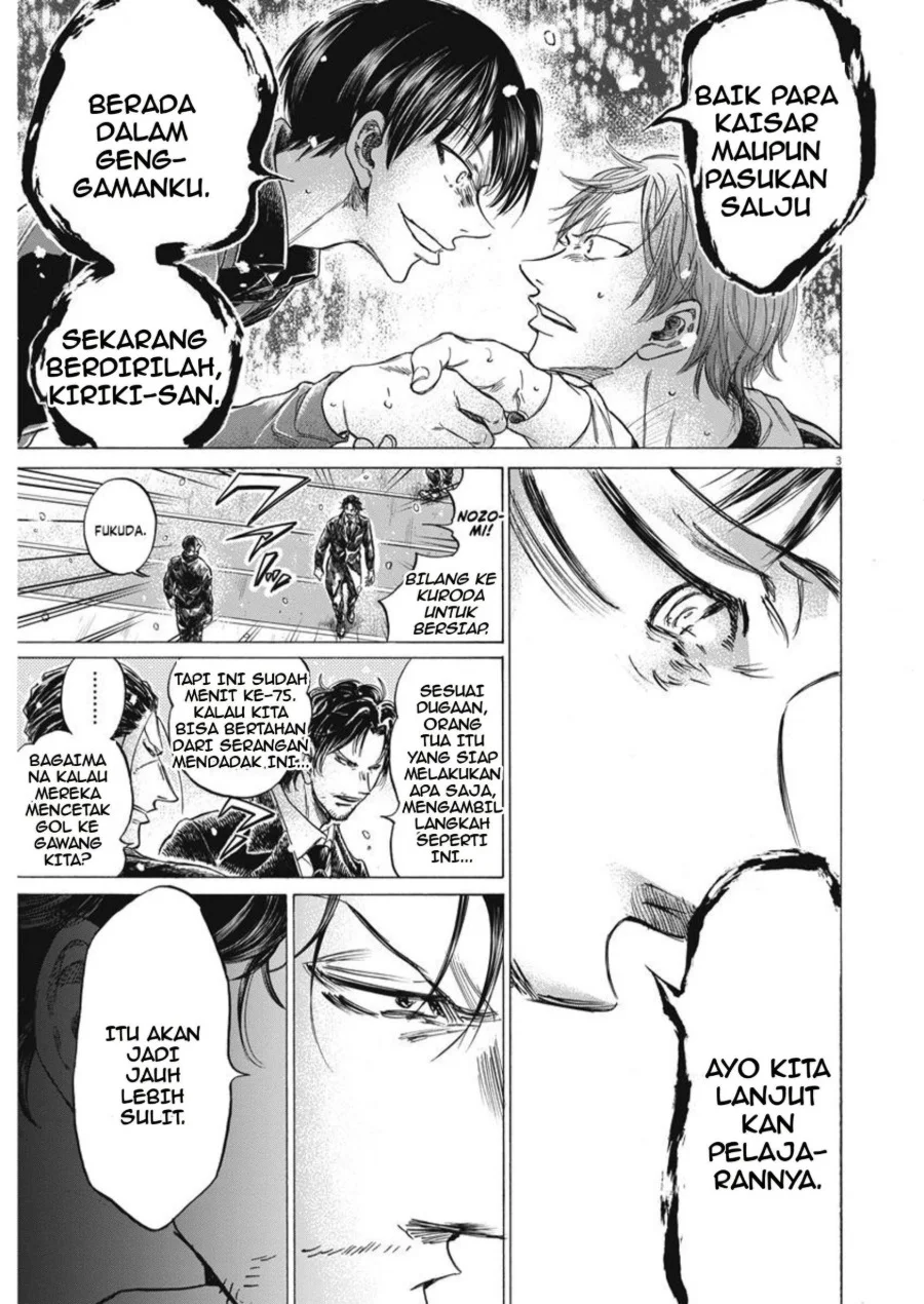 Chapter 269 - halaman 5