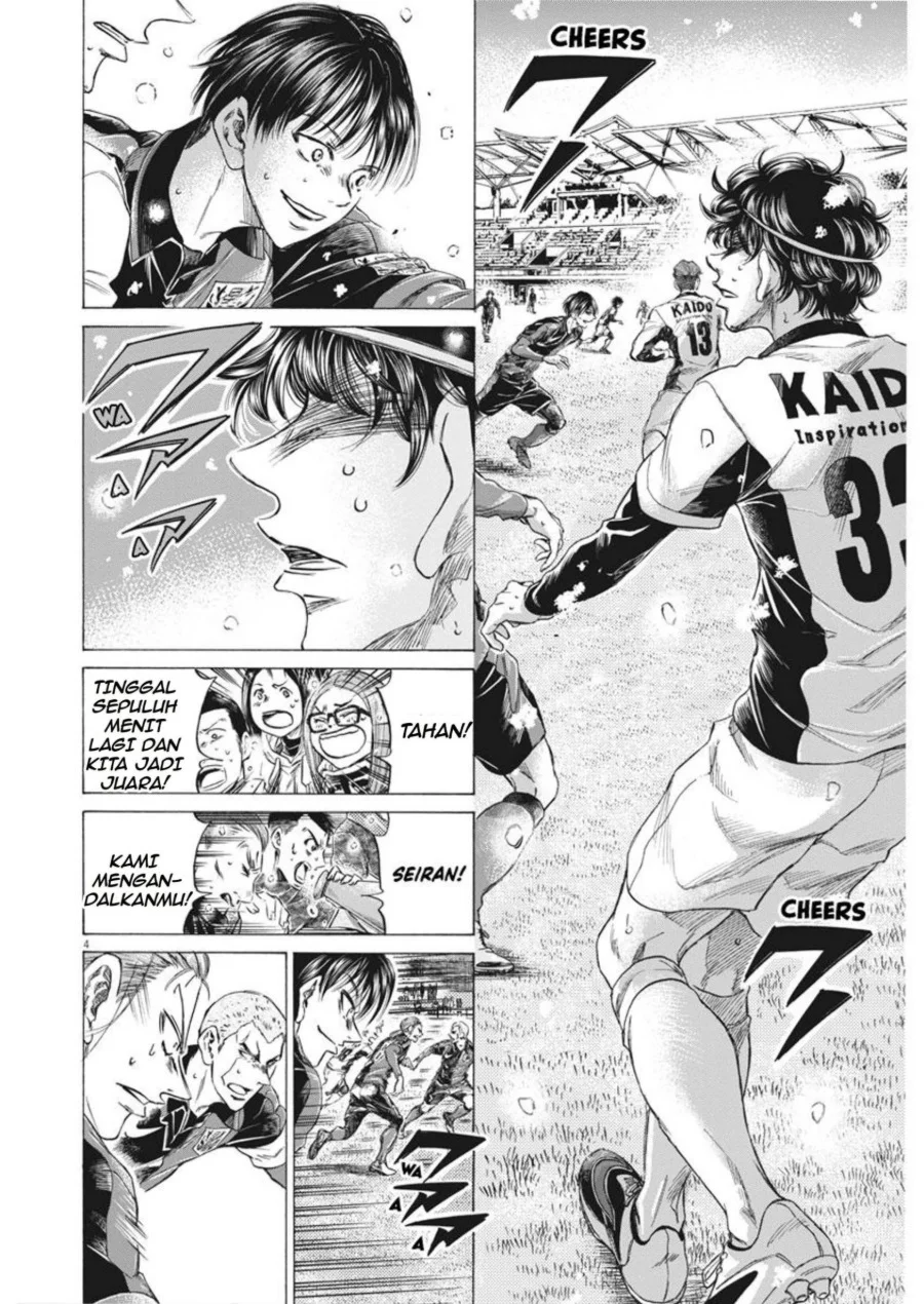Chapter 269 - halaman 6