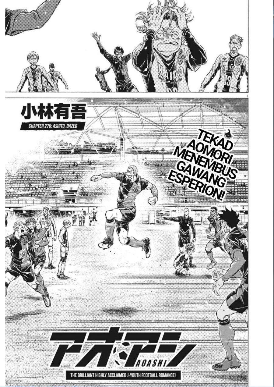 Chapter 270 - halaman 3