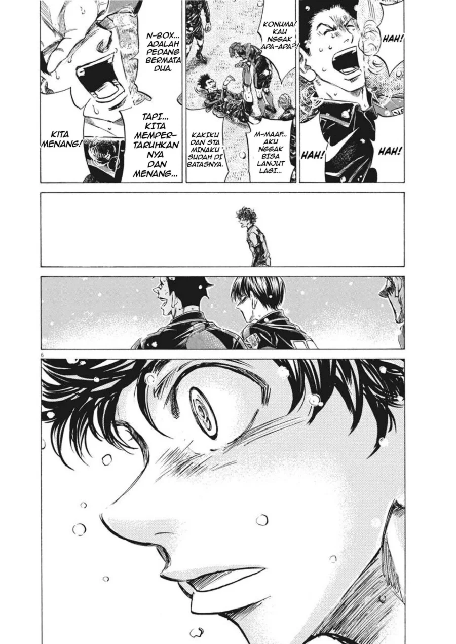 Chapter 270 - halaman 8