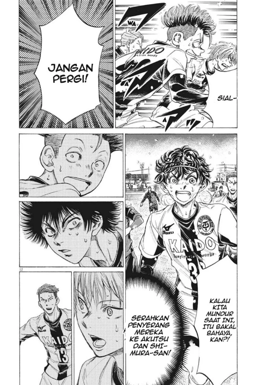 Chapter 272 - halaman 14