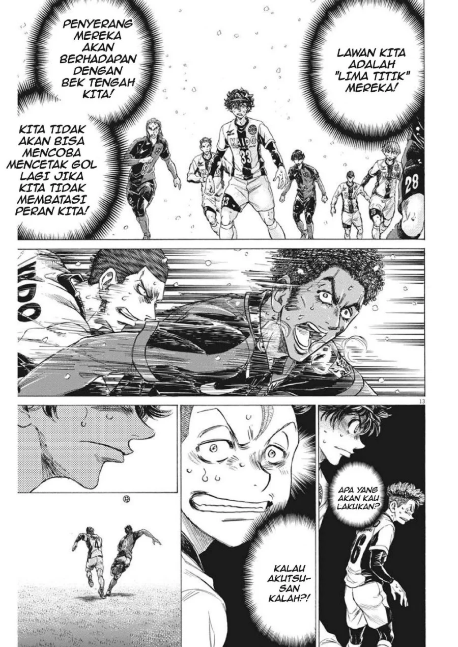 Chapter 272 - halaman 15