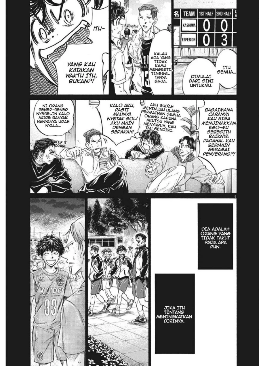 Chapter 273 - halaman 11