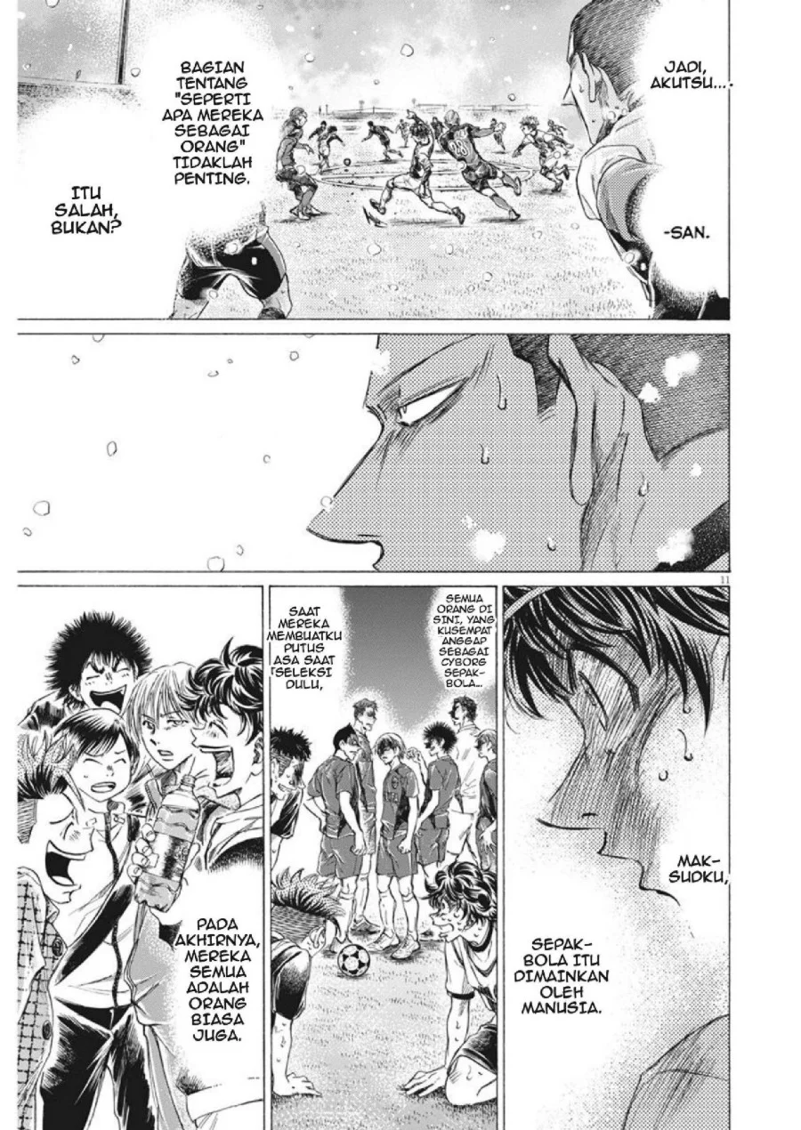 Chapter 273 - halaman 13
