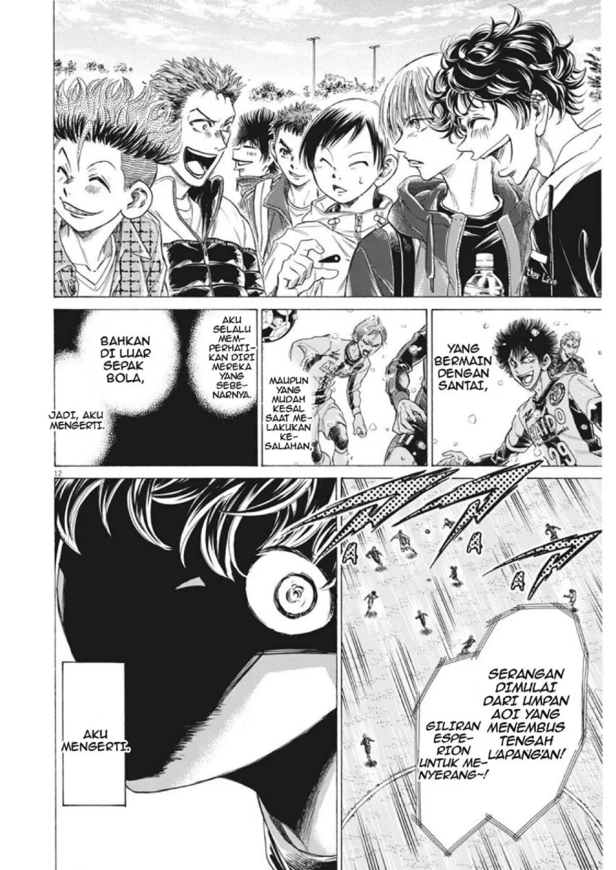 Chapter 273 - halaman 14