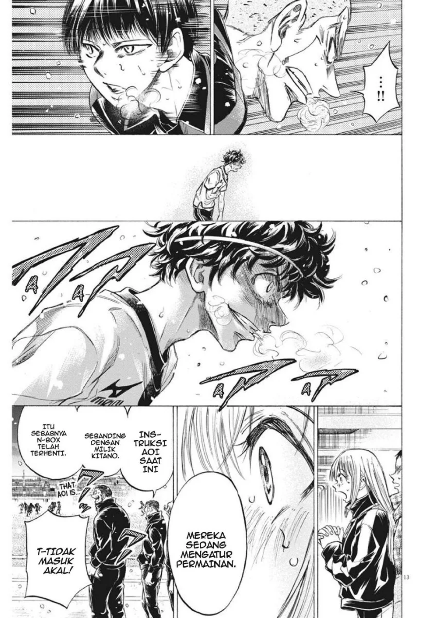 Chapter 273 - halaman 15