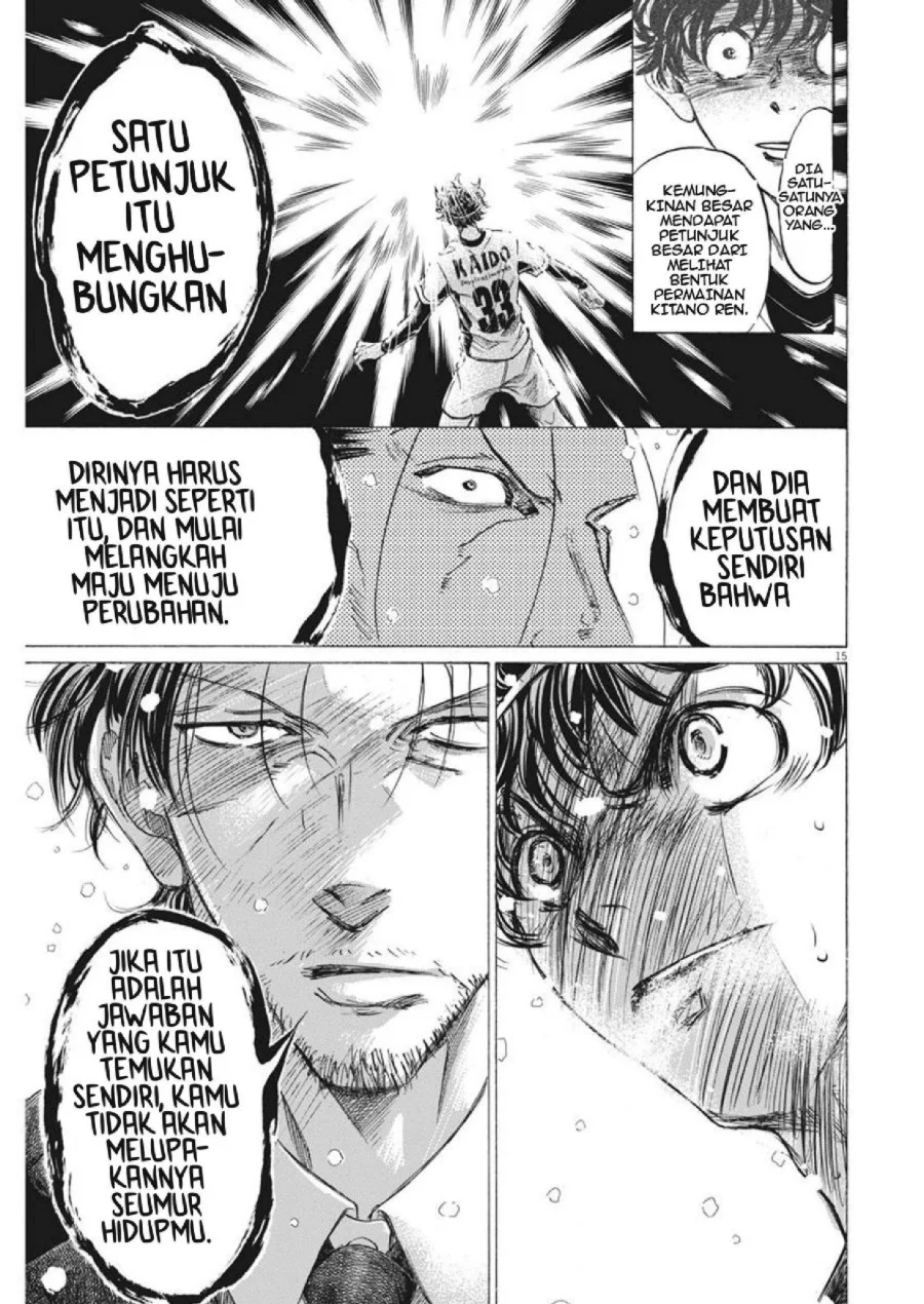 Chapter 273 - halaman 17