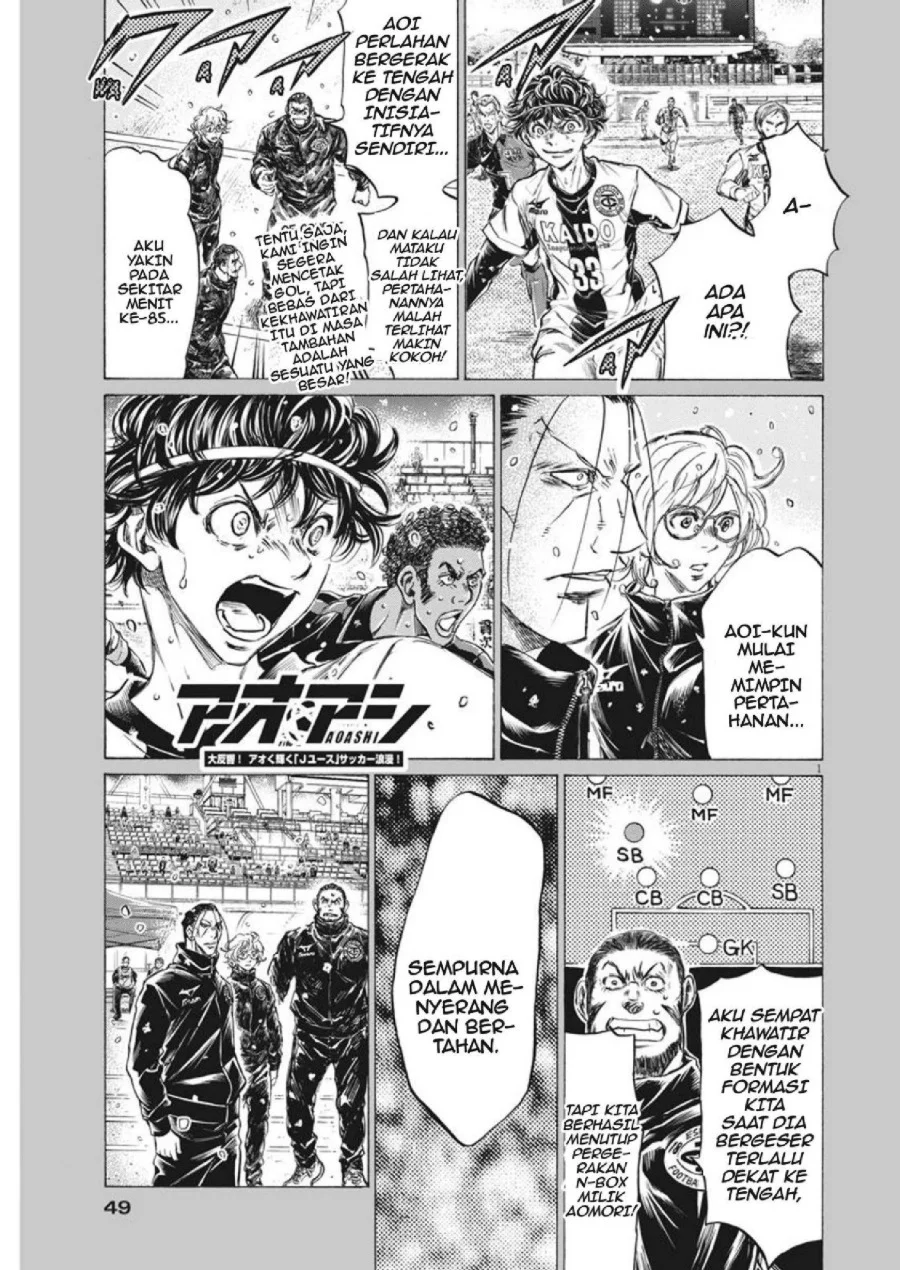 Chapter 273 - halaman 3