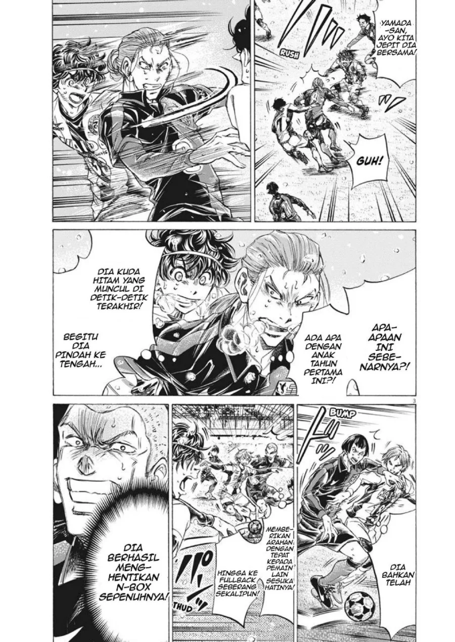 Chapter 273 - halaman 5