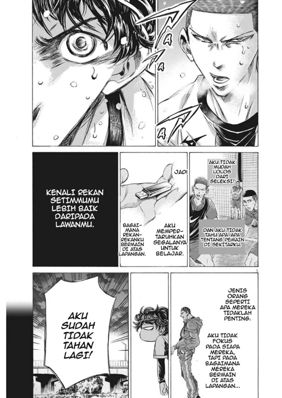 Chapter 273 - halaman 7