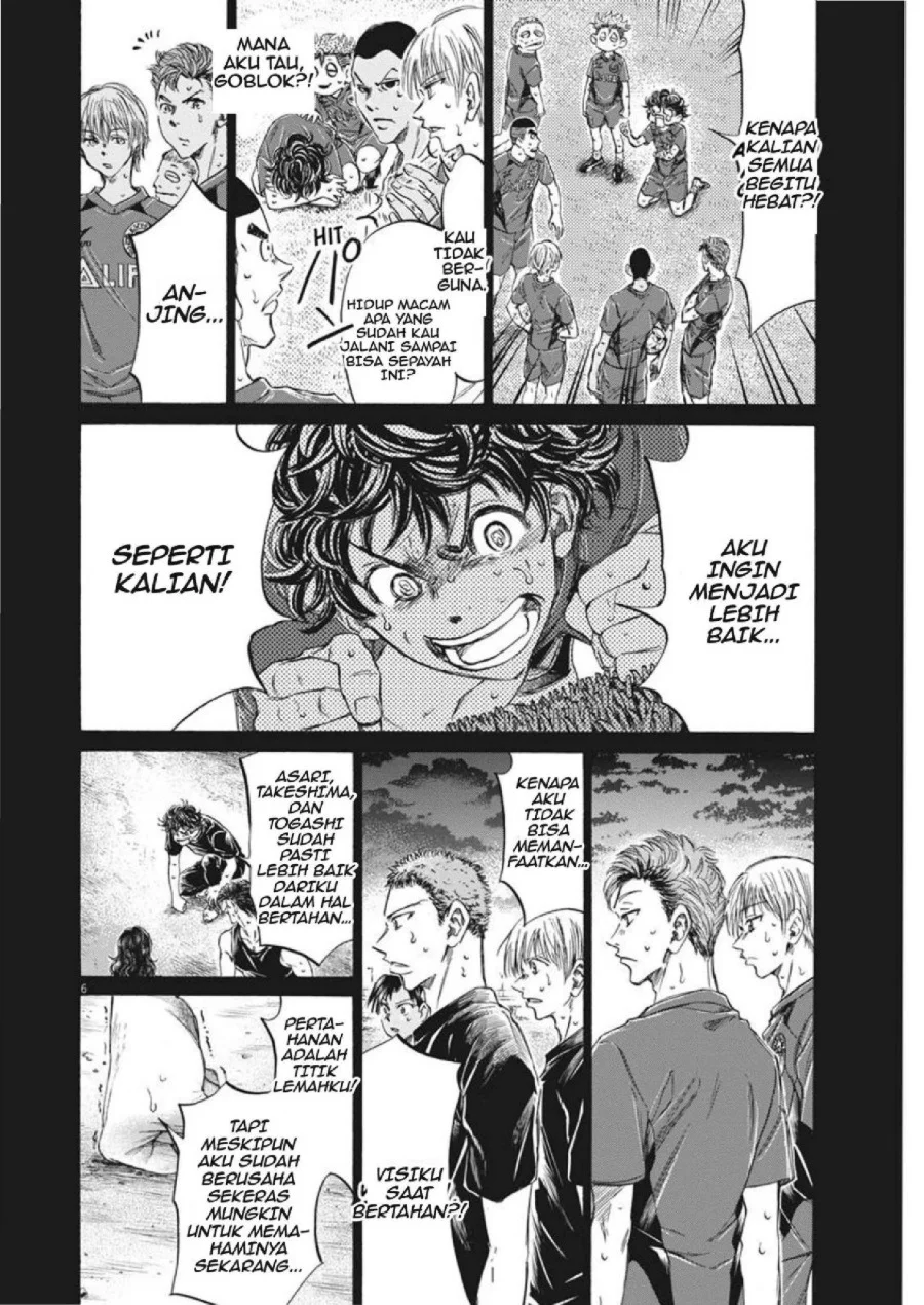 Chapter 273 - halaman 8
