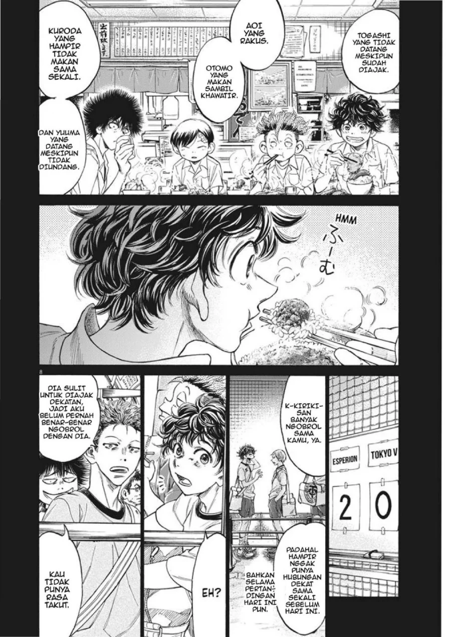 Chapter 273 - halaman 10