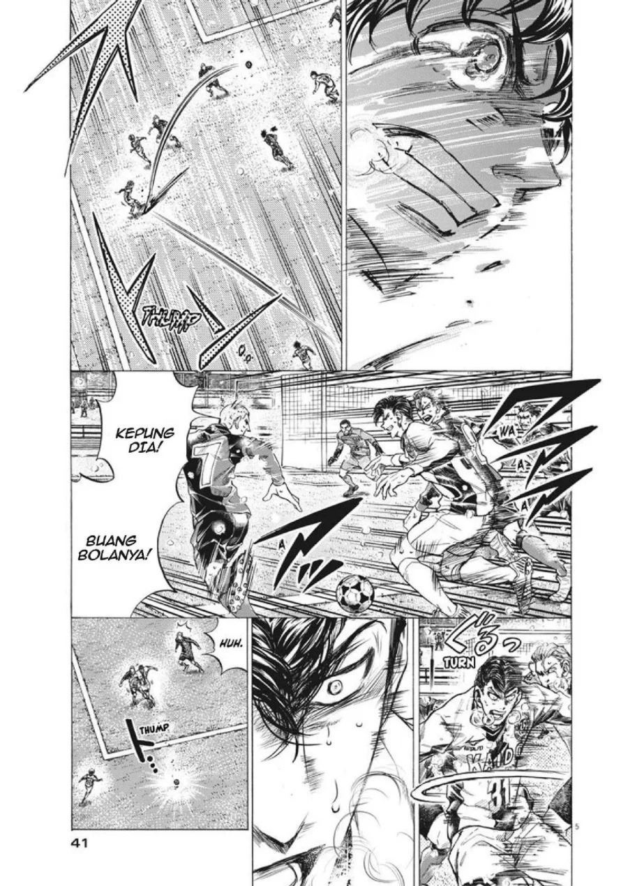 Chapter 274 - halaman 7