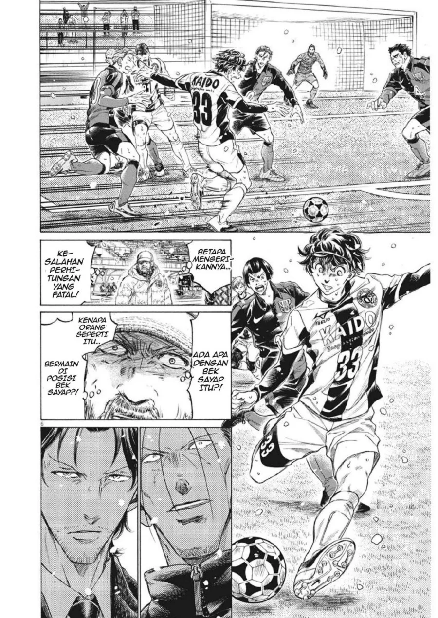 Chapter 274 - halaman 8