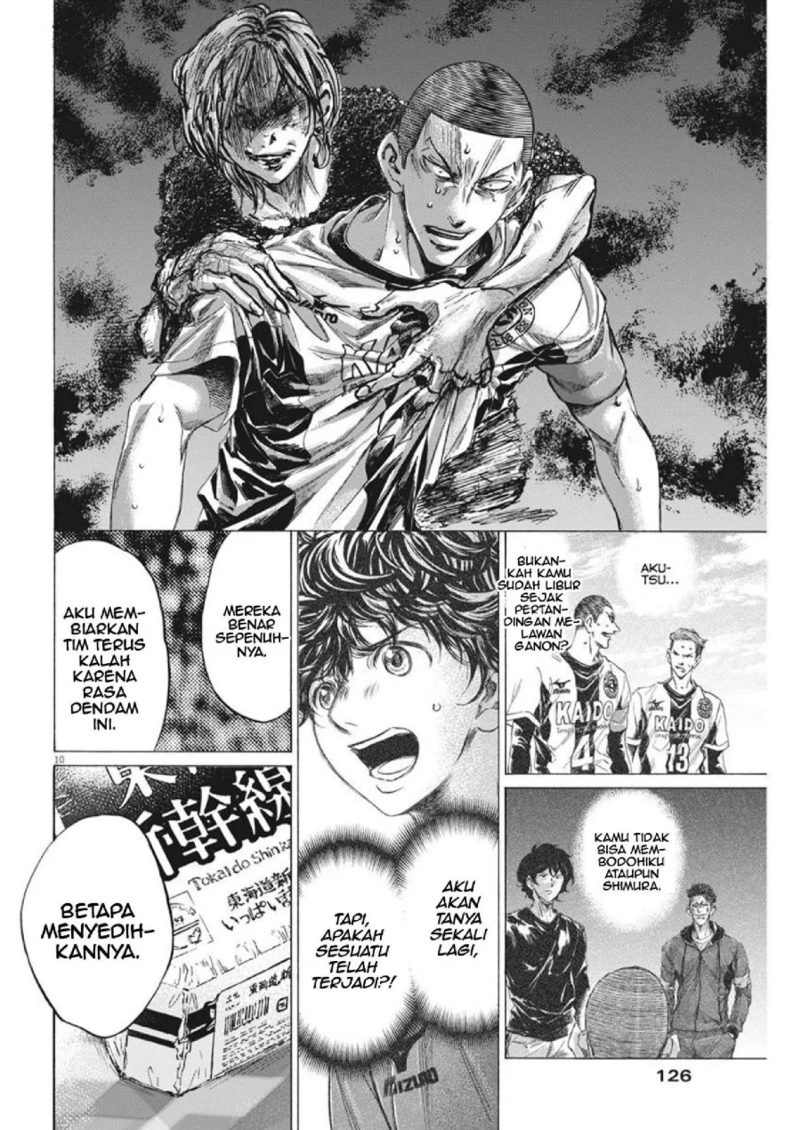Chapter 276 - halaman 12