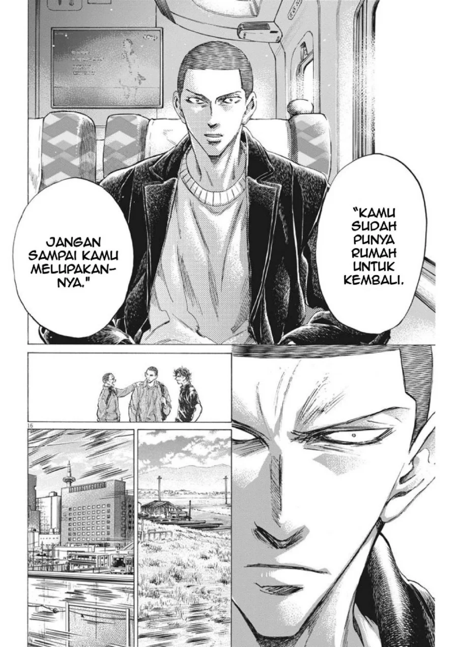 Chapter 276 - halaman 18