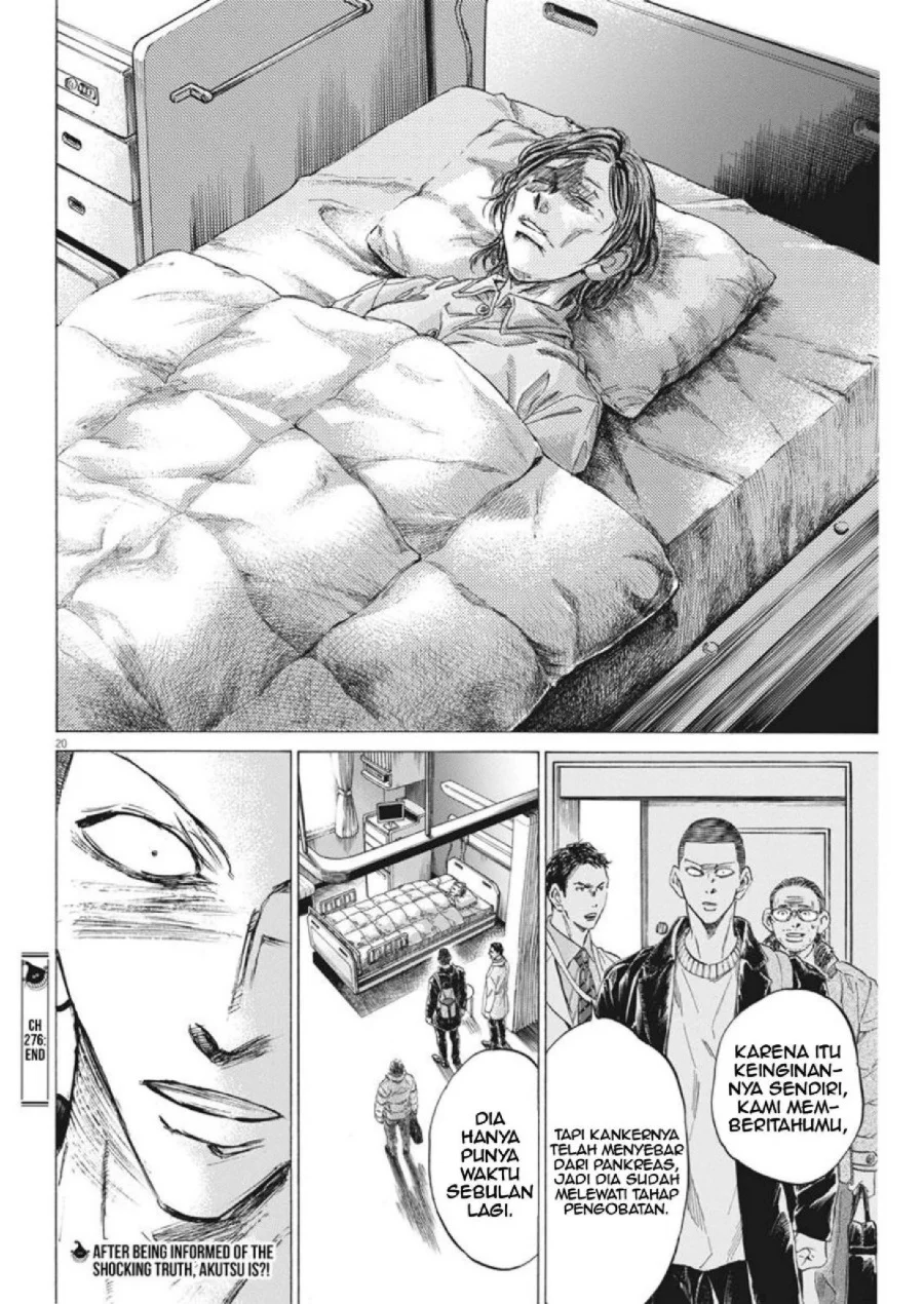 Chapter 276 - halaman 22