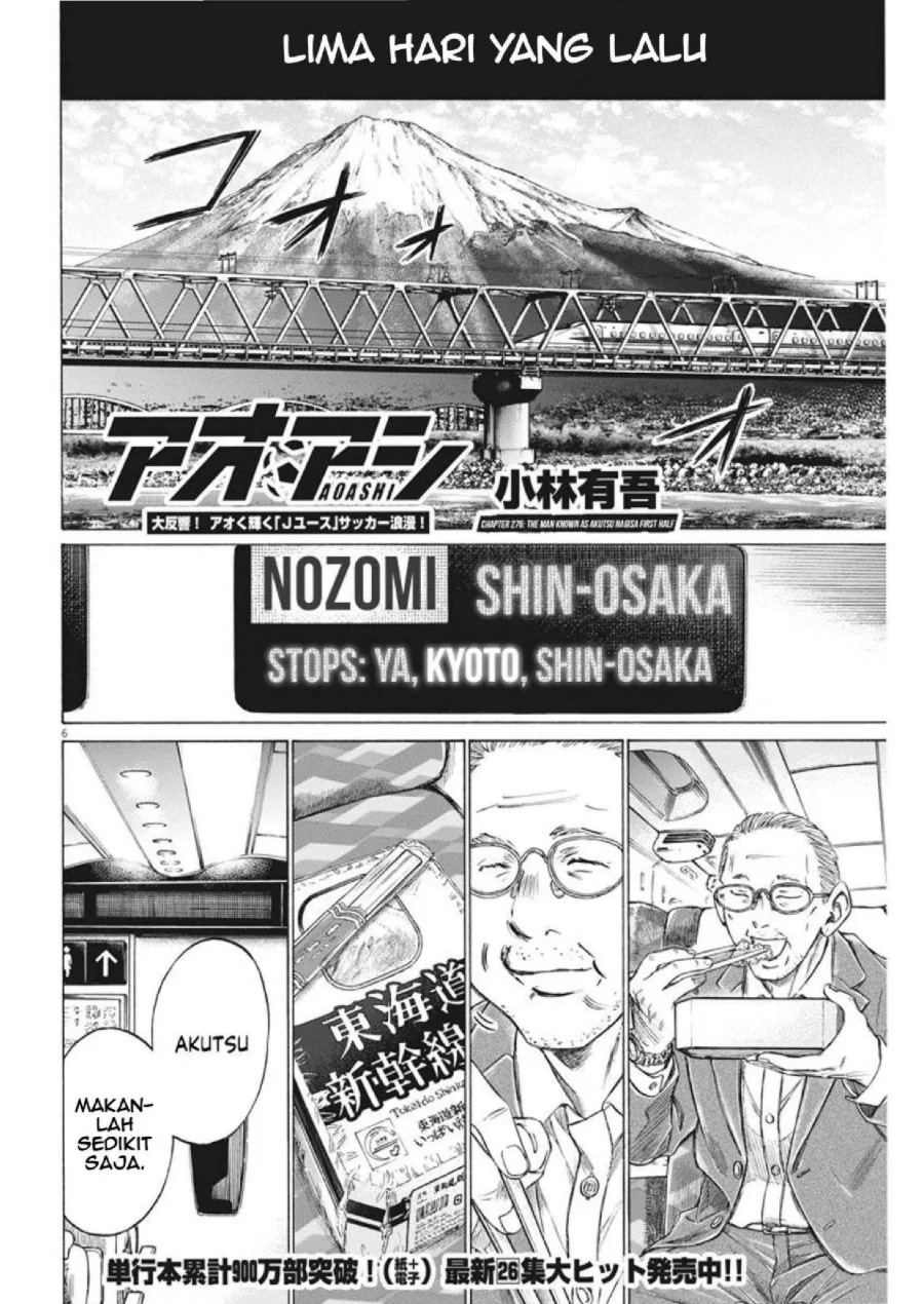 Chapter 276 - halaman 8