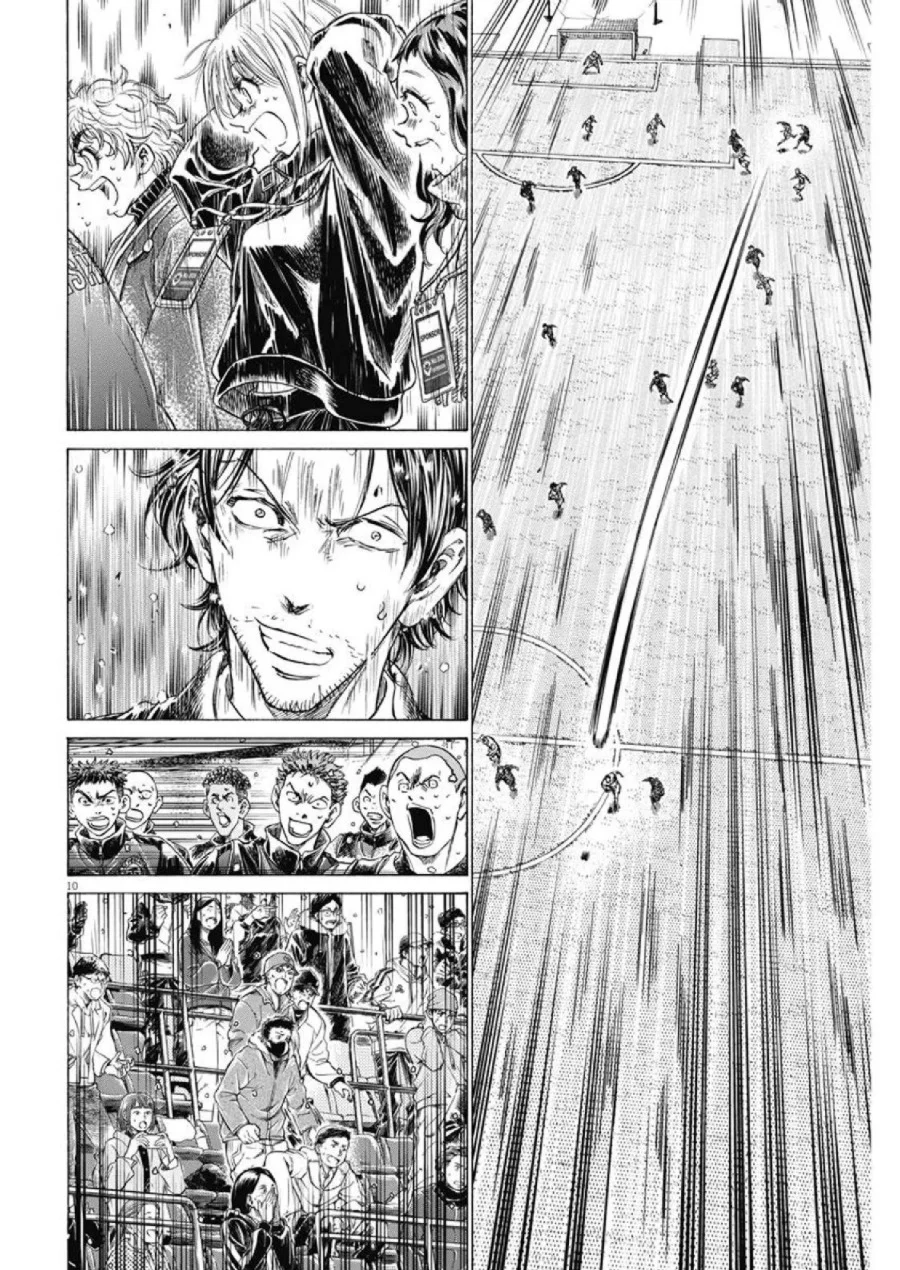 Chapter 279 - halaman 11