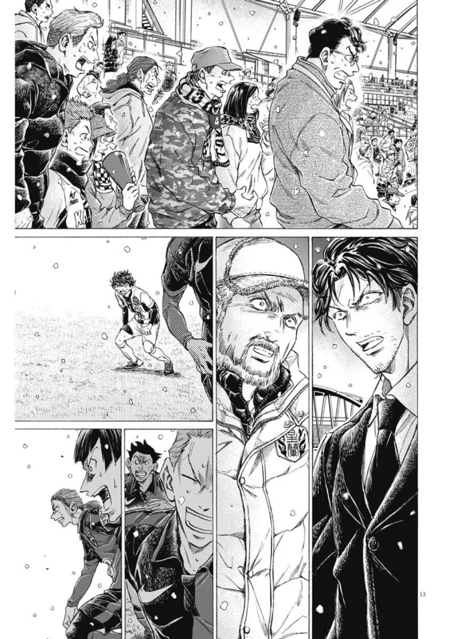 Chapter 279 - halaman 14