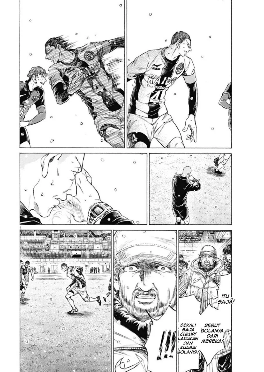 Chapter 279 - halaman 5