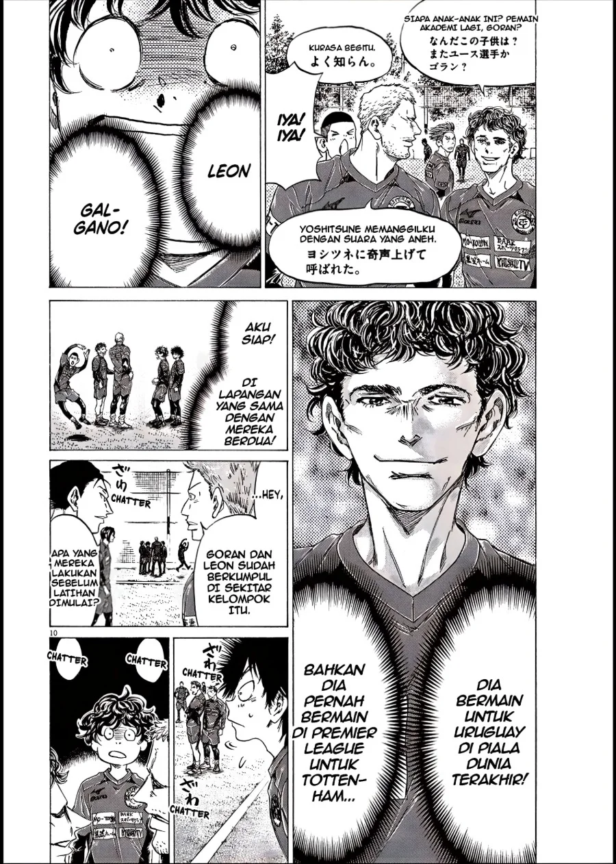 Chapter 284 - halaman 11