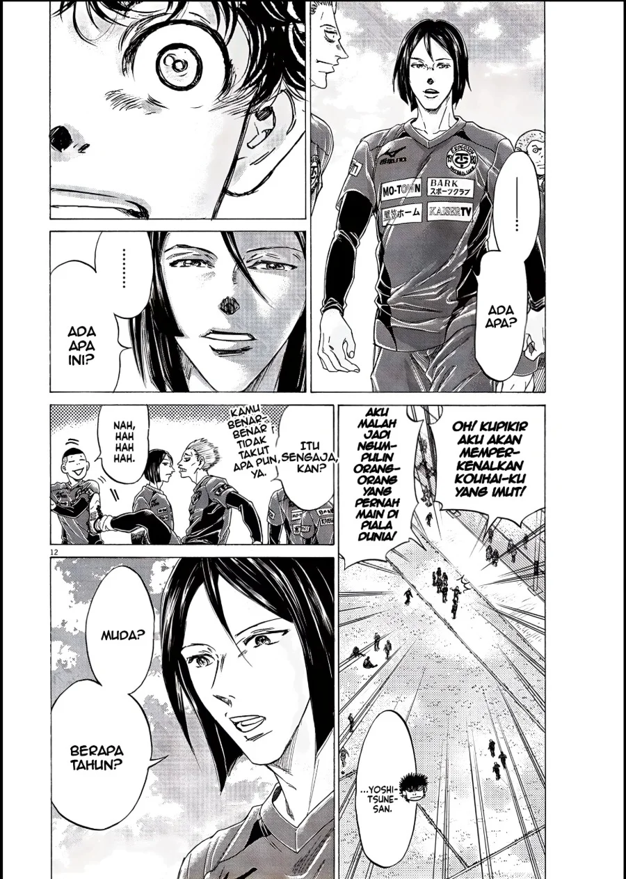 Chapter 284 - halaman 13