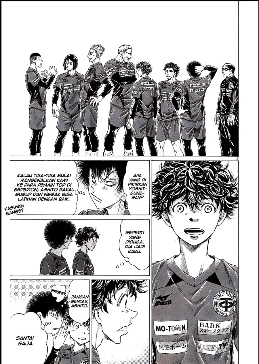 Chapter 284 - halaman 14