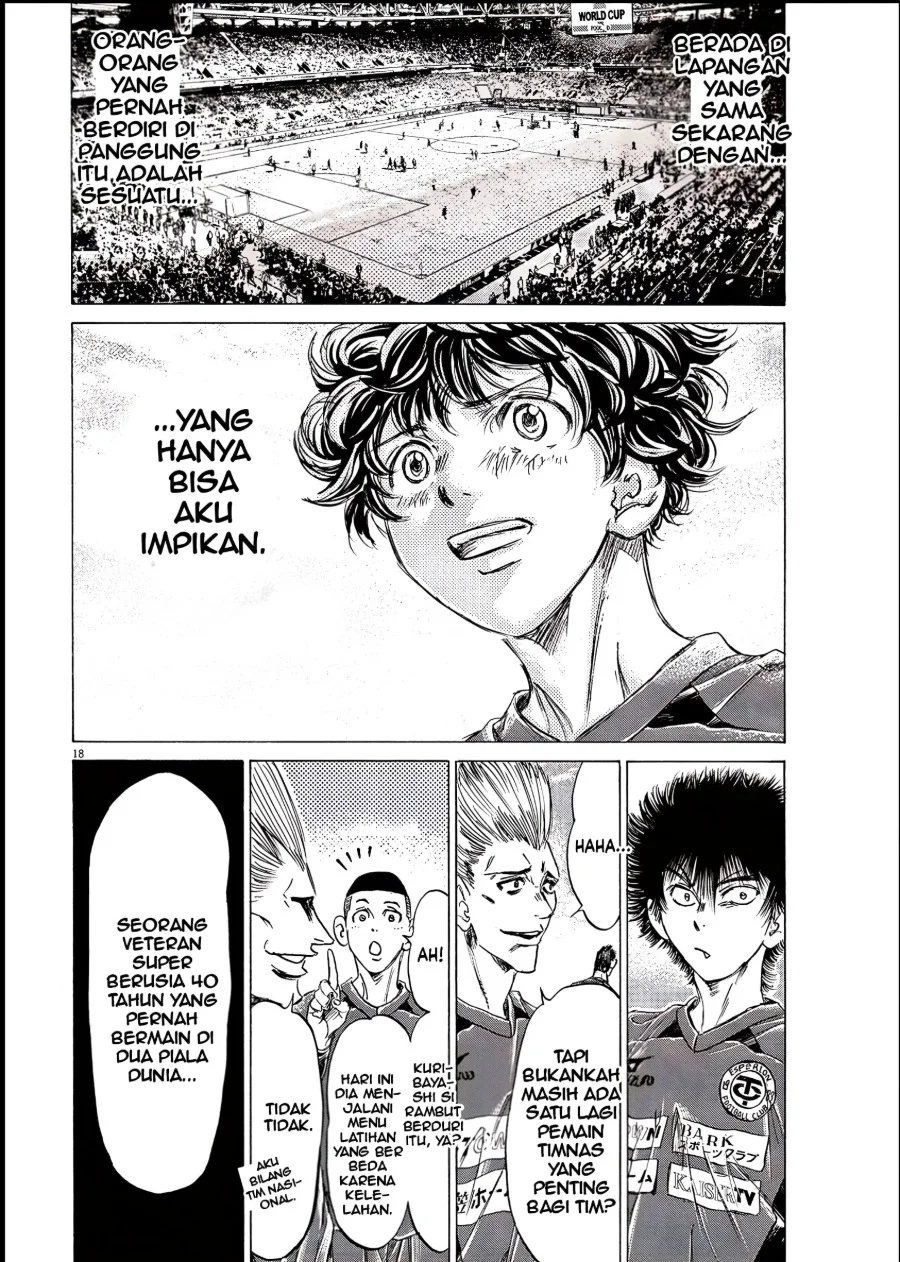 Chapter 284 - halaman 18