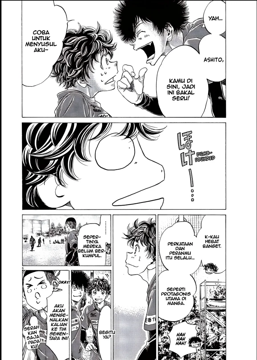 Chapter 284 - halaman 7