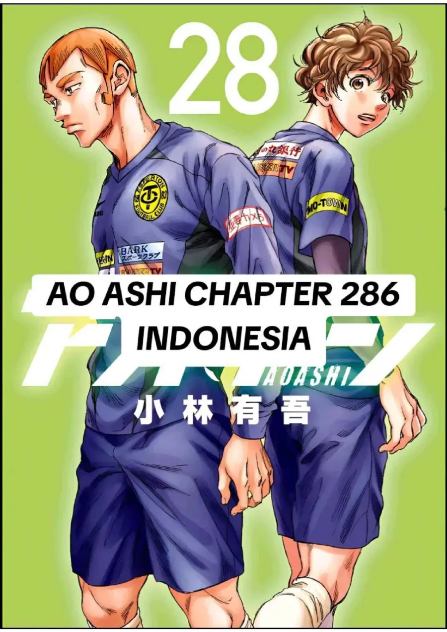 Chapter 286 - halaman 2