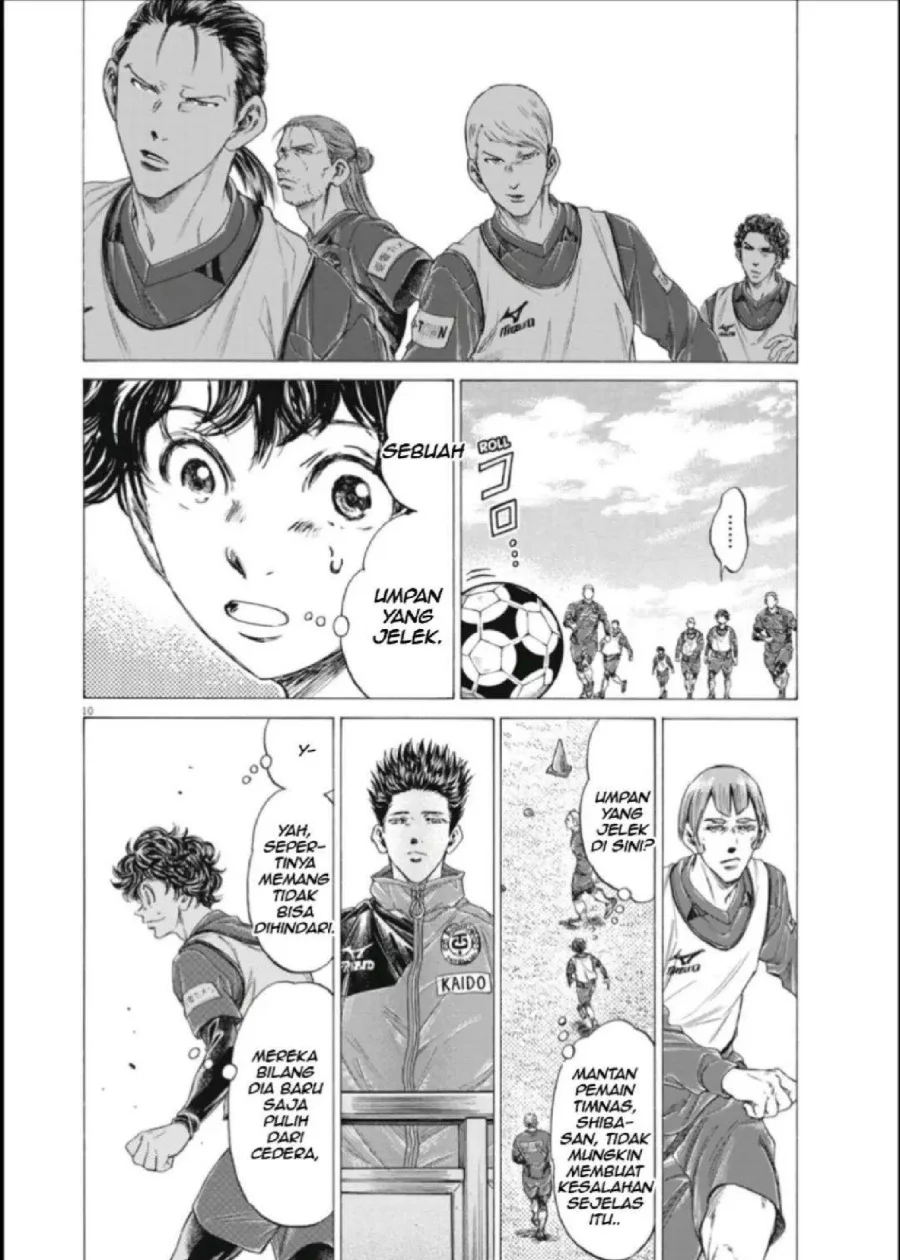 Chapter 287 - halaman 12