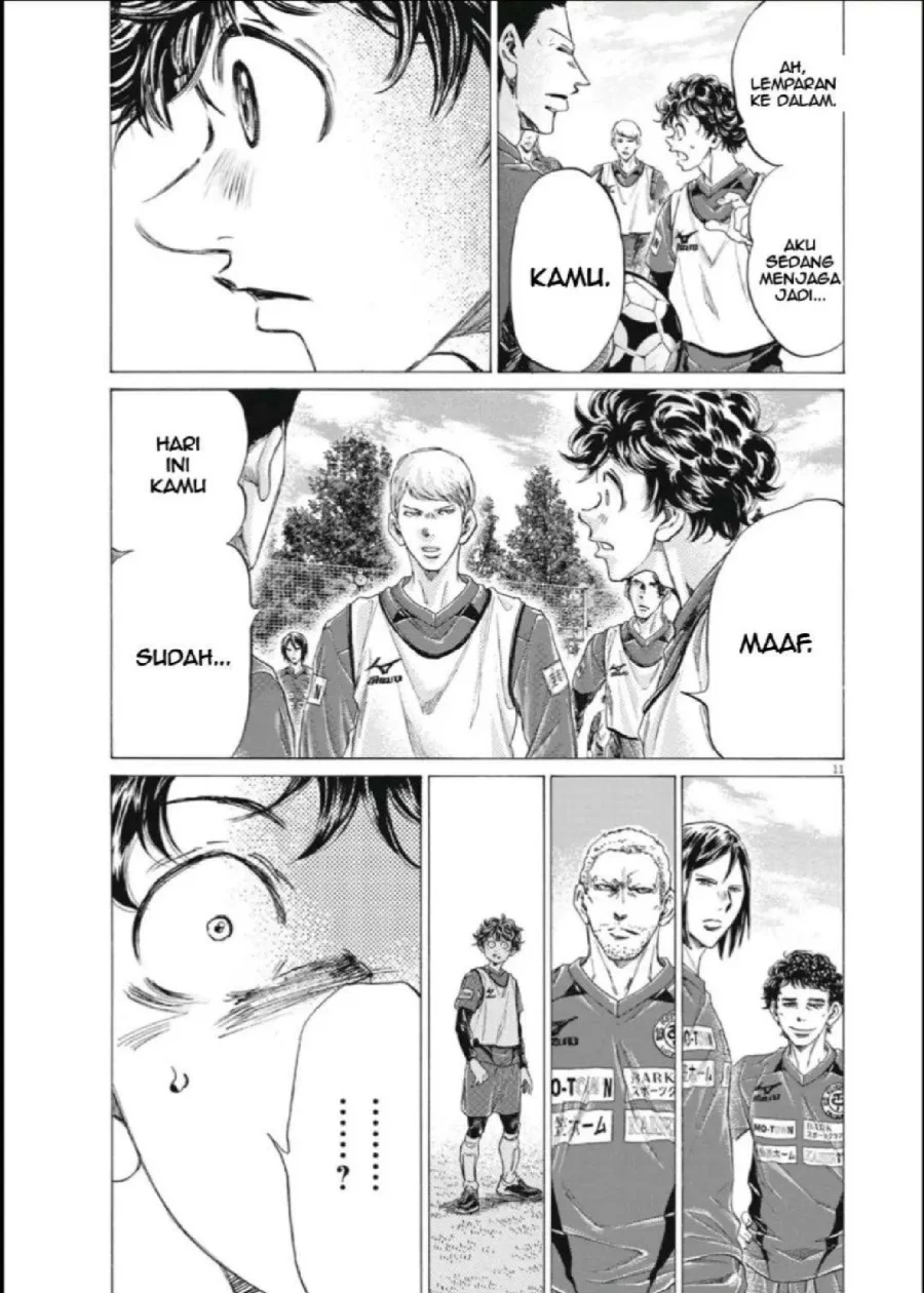 Chapter 287 - halaman 13