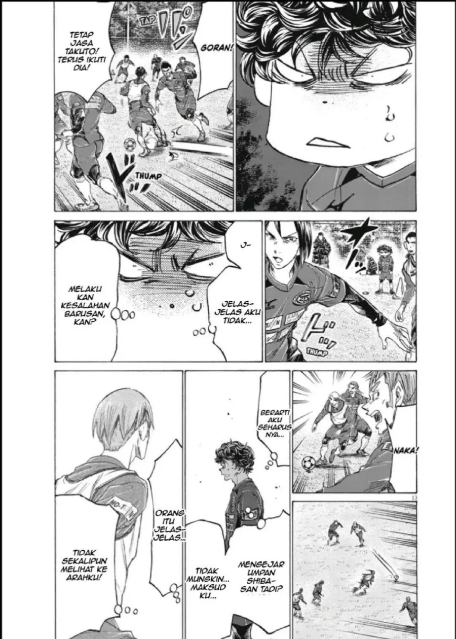 Chapter 287 - halaman 15