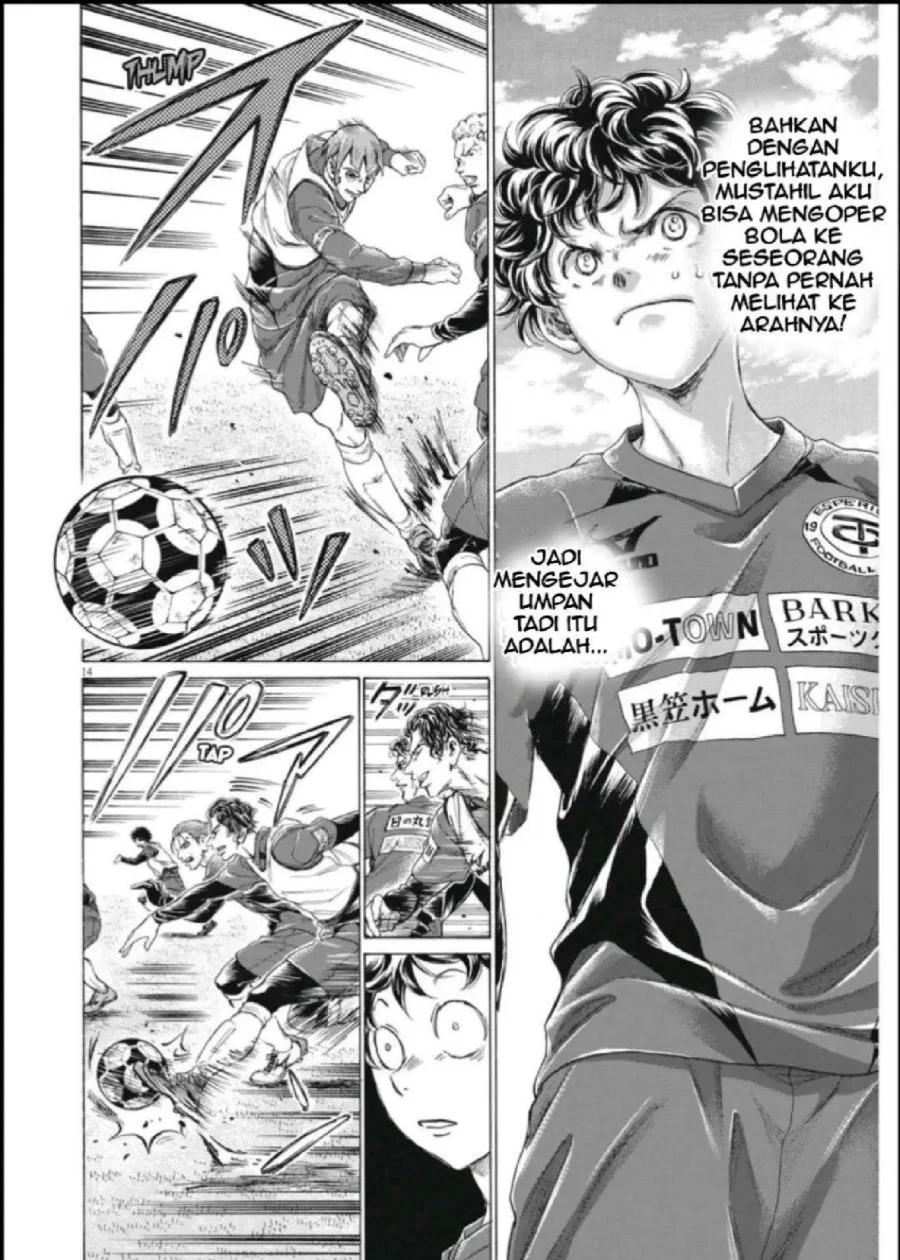 Chapter 287 - halaman 16