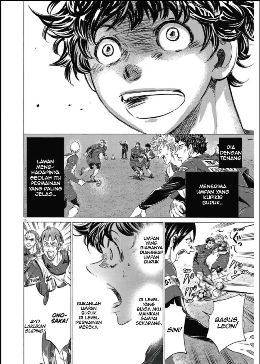 Chapter 287 - halaman 18