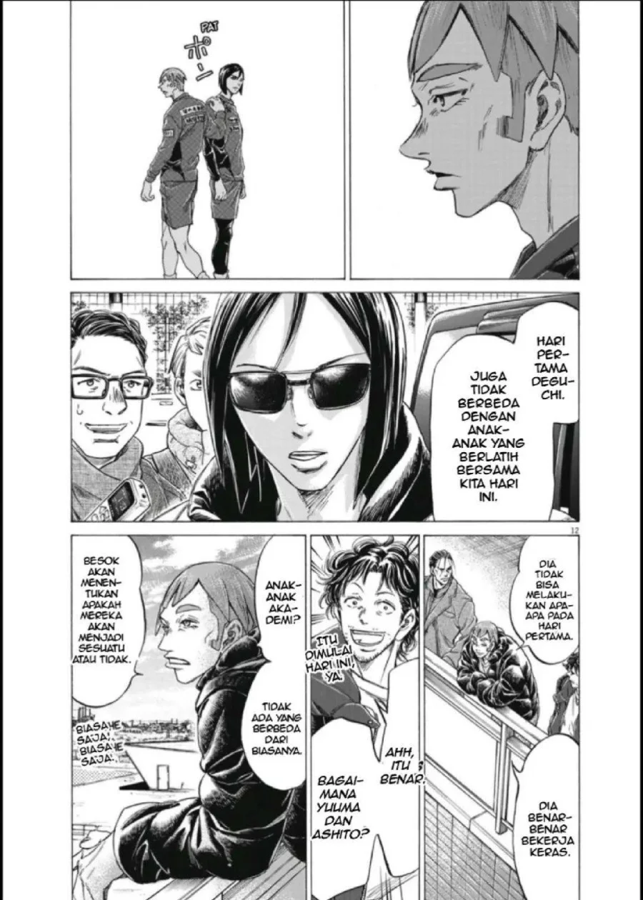Chapter 289 - halaman 13