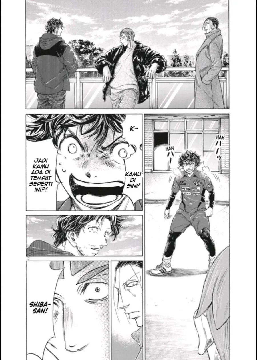 Chapter 289 - halaman 18