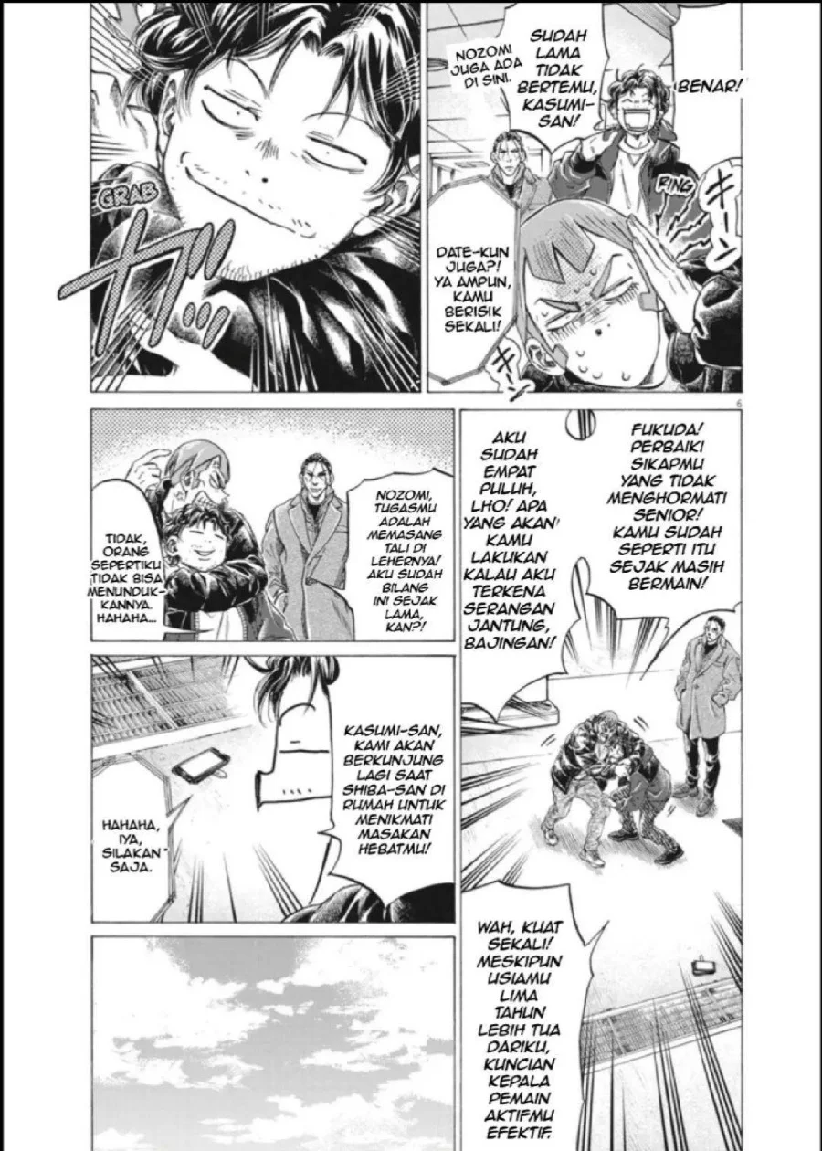 Chapter 289 - halaman 7