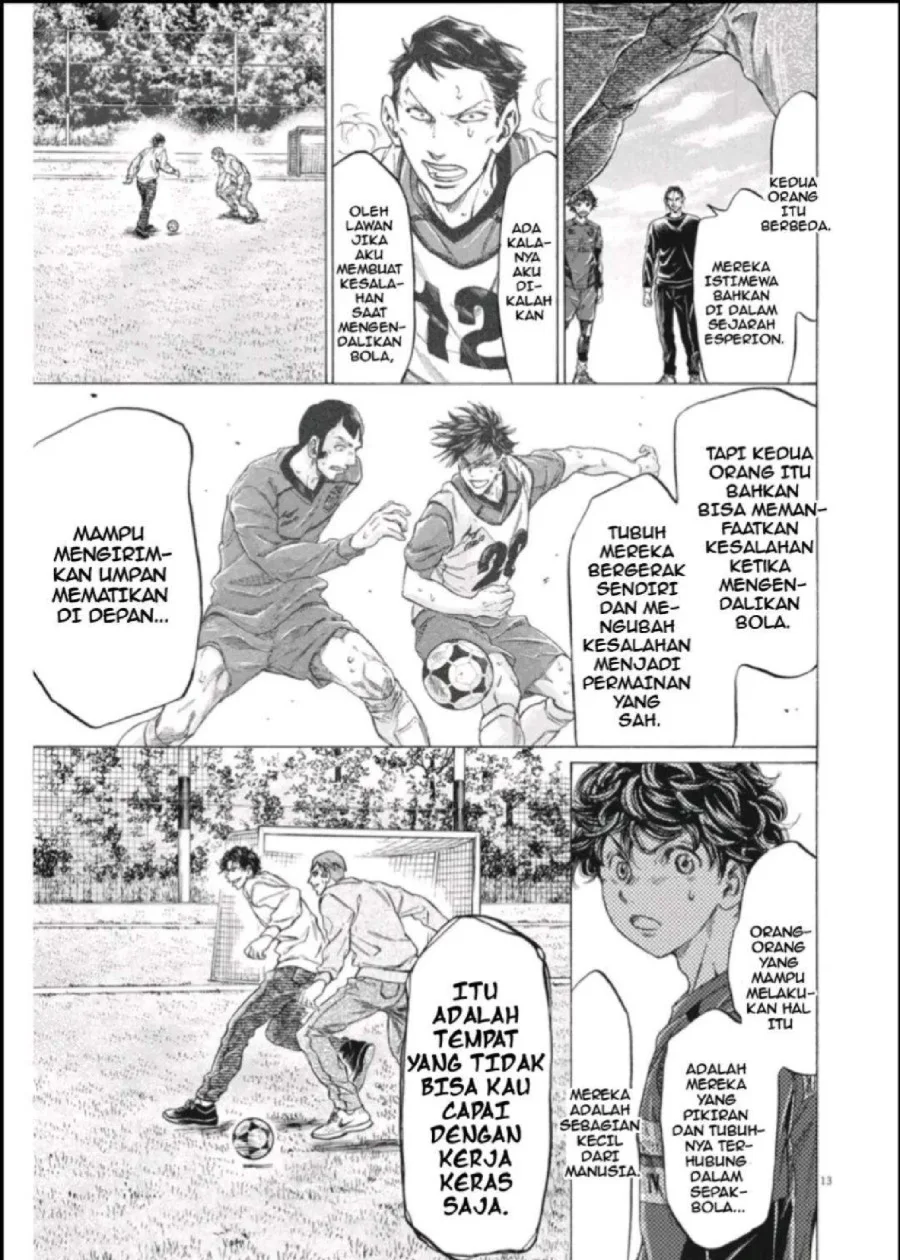 Chapter 290 - halaman 14