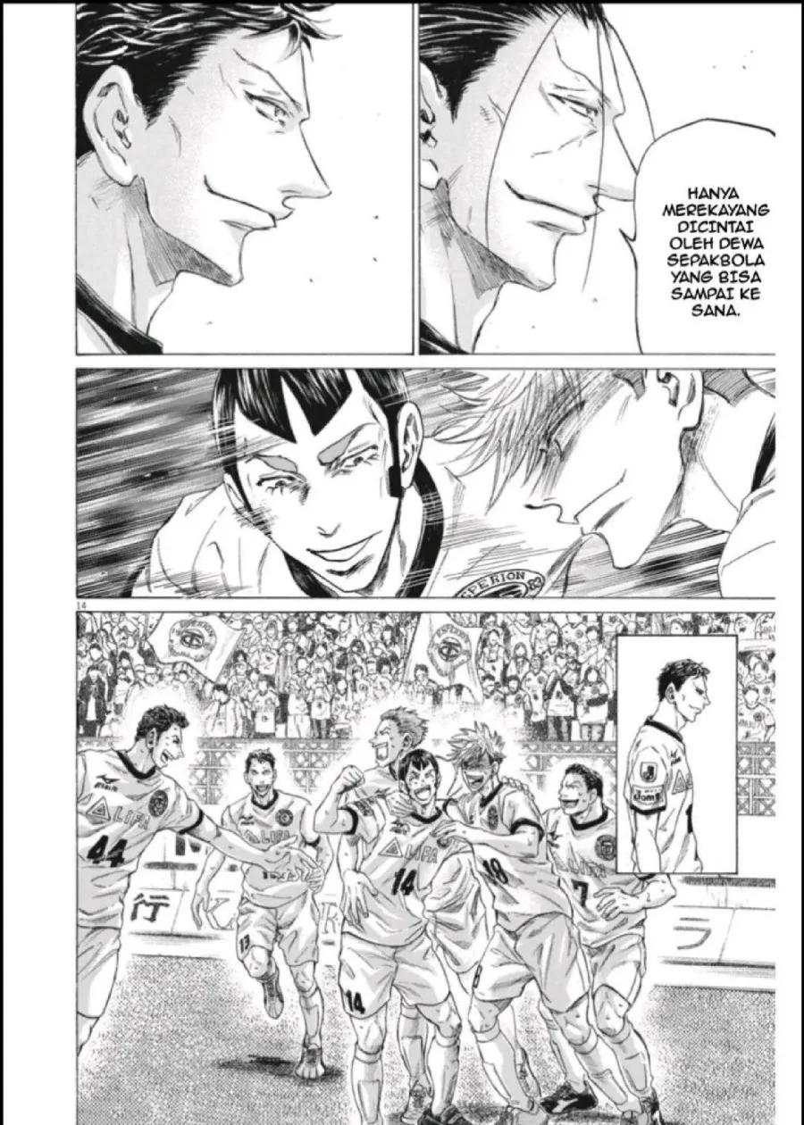 Chapter 290 - halaman 15