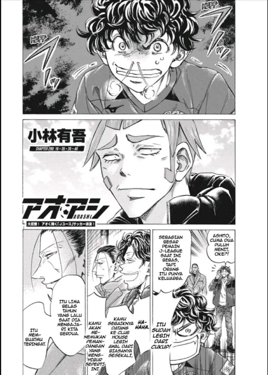 Chapter 290 - halaman 3