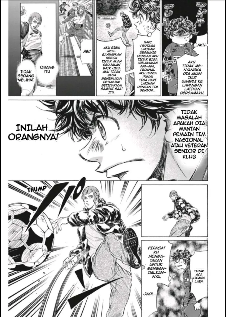 Chapter 290 - halaman 4