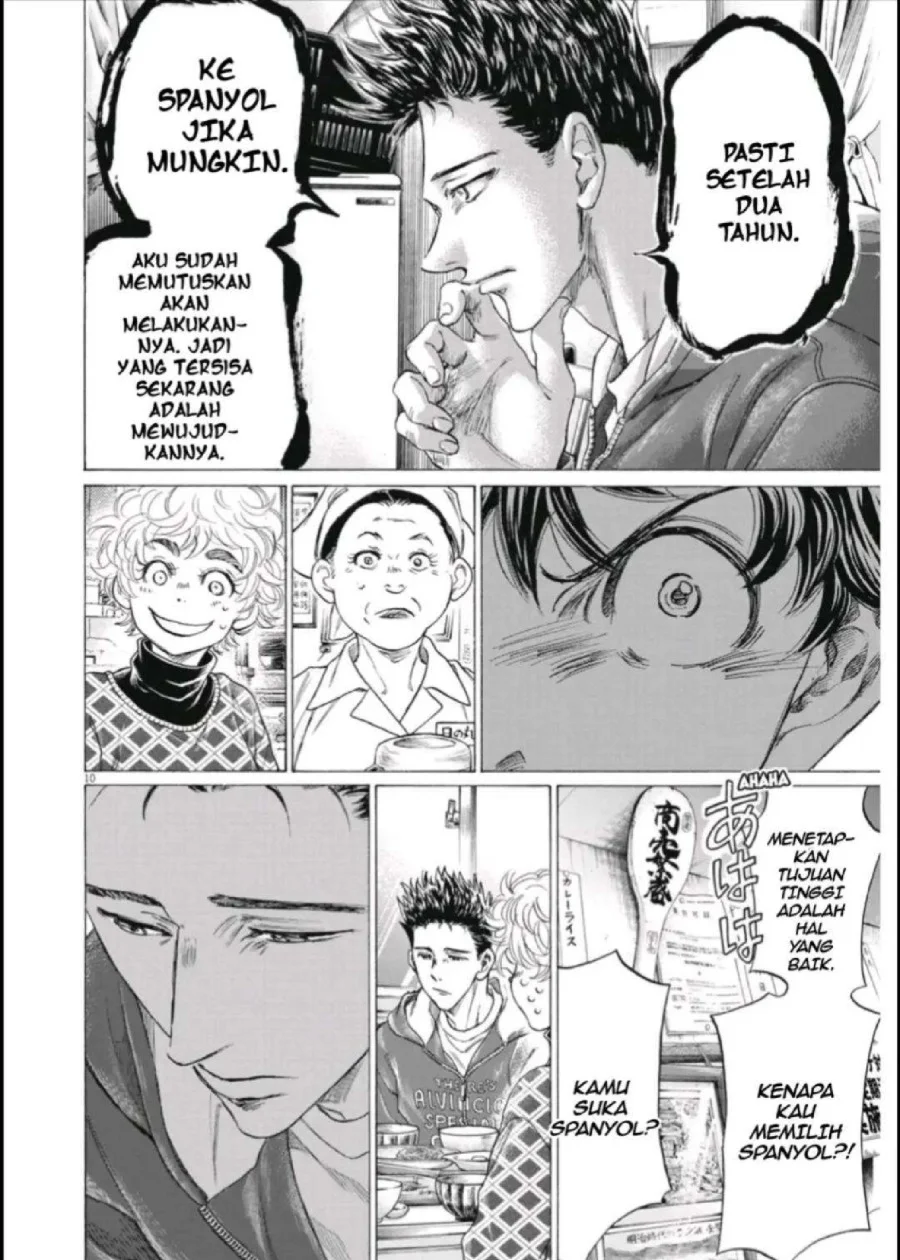 Chapter 291 - halaman 12