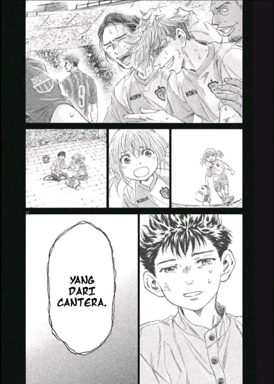 Chapter 291 - halaman 14