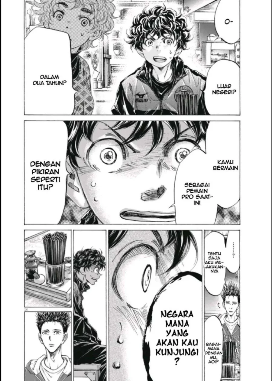 Chapter 291 - halaman 16